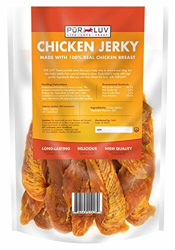 Chicken jerky dog treats packaging with orange label.